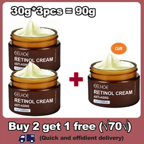 Creme Retinol da EELHOE. Anti-envelhecimento, anti-inchaço e anti-olheiras. Suaviza e clareia manchas.